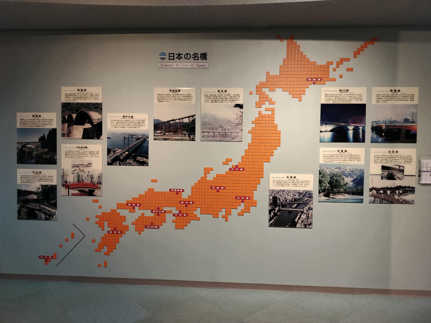 四國德島景點┃三種欣賞鳴門漩渦方法 世界三大渦潮 渦之道 渦流觀潮船 手扶梯山丘 鳴門公園 德島自由行