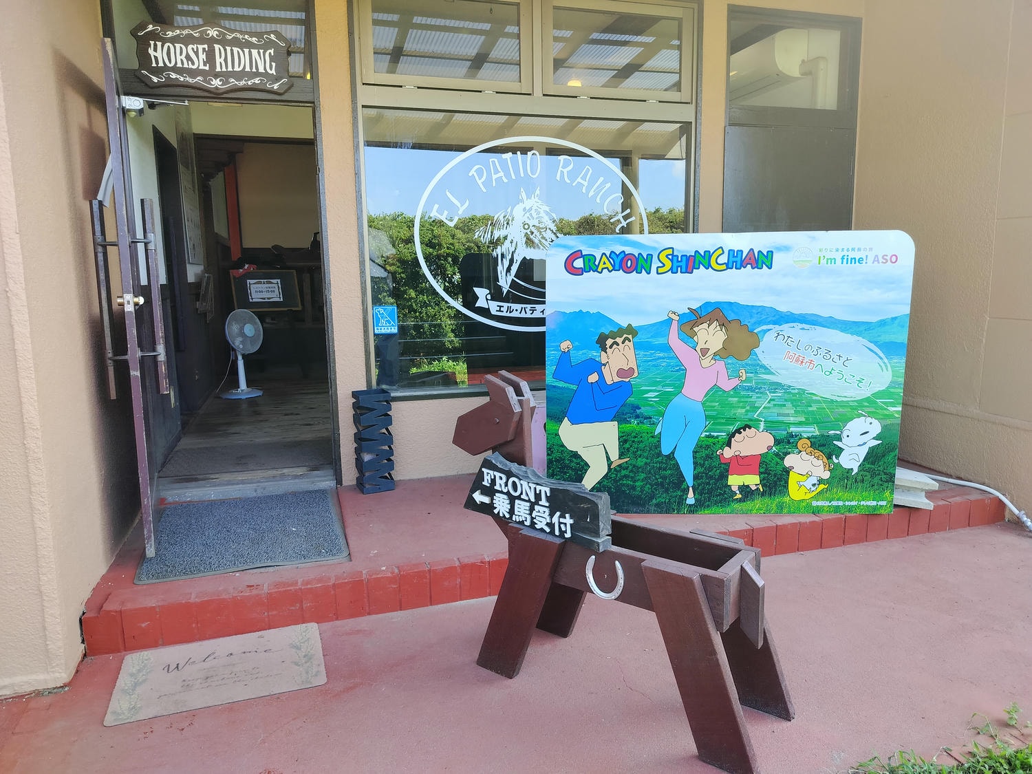 熊本體驗阿蘇┃阿蘇自然樂園清晨搭熱汽球一望阿蘇 專業老師帶騎馬エル・パティオ牧場 大自然體驗