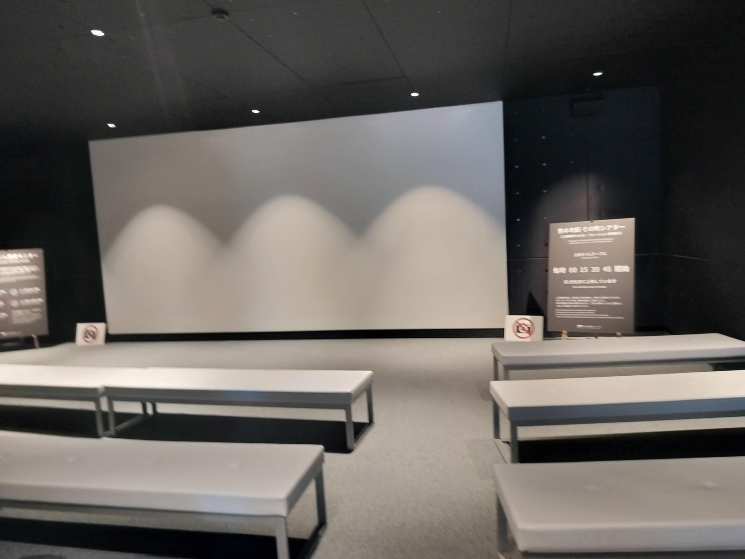 熊本景點南阿蘇┃震災博物館-東海大學阿蘇校區舊1號館 震災遺跡防災意識 航海王-羅賓銅像(熊本地震震災ミュージアム)