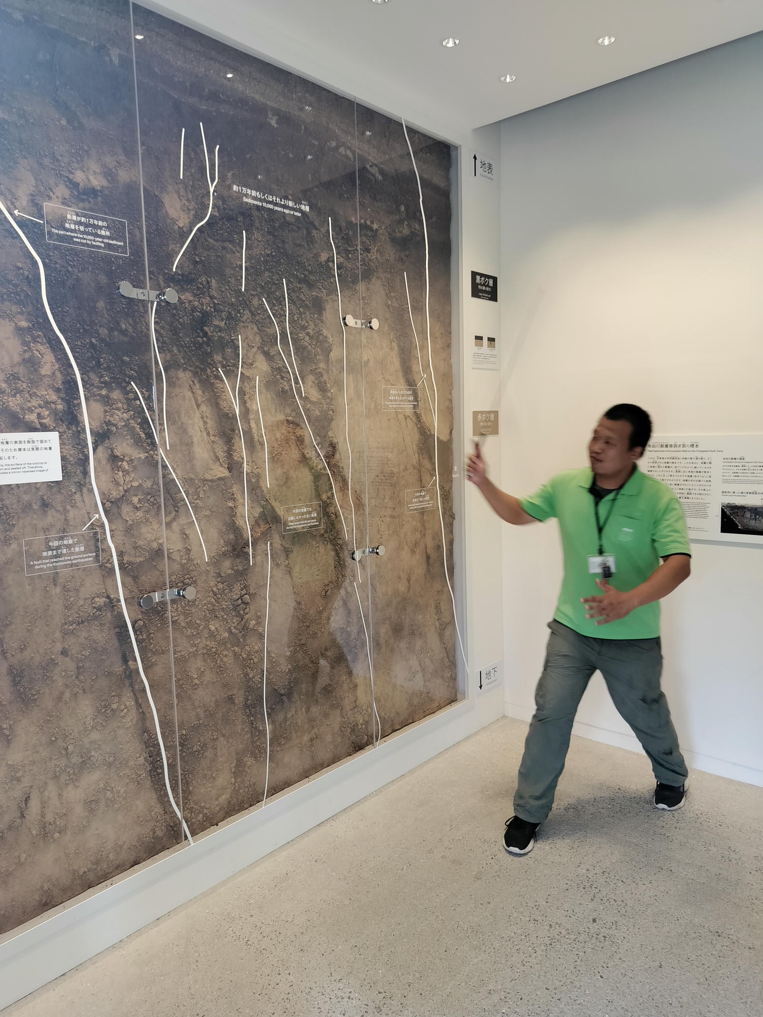 熊本景點南阿蘇┃震災博物館-東海大學阿蘇校區舊1號館 震災遺跡防災意識 航海王-羅賓銅像(熊本地震震災ミュージアム)