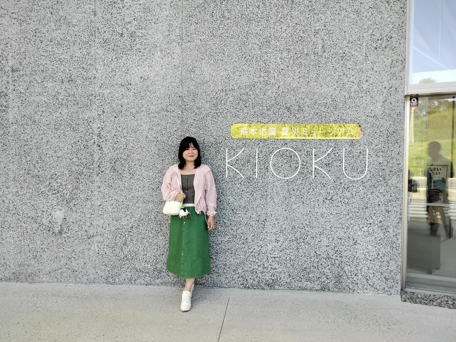 熊本景點南阿蘇┃震災博物館-東海大學阿蘇校區舊1號館 震災遺跡防災意識 航海王-羅賓銅像(熊本地震震災ミュージアム)