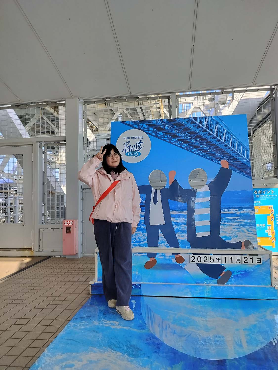 四國德島景點┃三種欣賞鳴門漩渦方法 世界三大渦潮 渦之道 渦流觀潮船 手扶梯山丘 鳴門公園 德島自由行