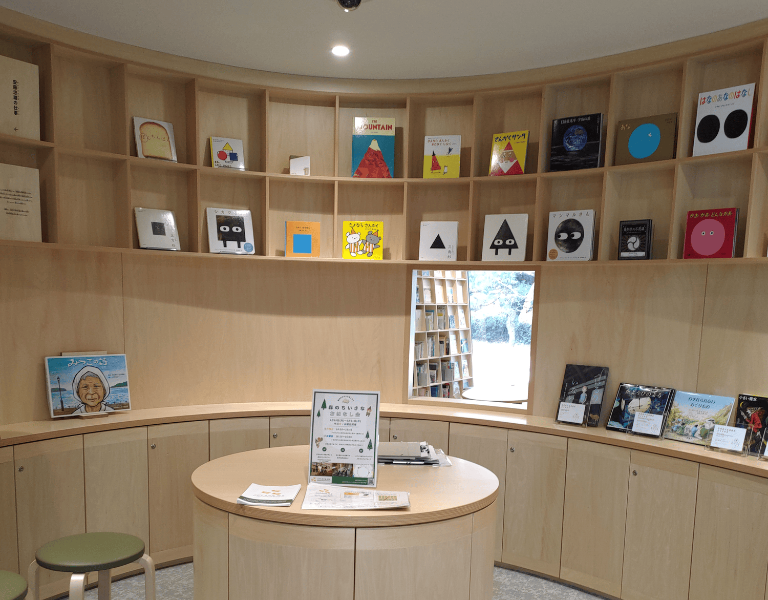 熊本景點┃2024開館 安藤忠雄設計捐贈「熊本兒童圖書森林」地震復興 熊本市路面電車步行5分 滿滿熊本元素直飛熊本