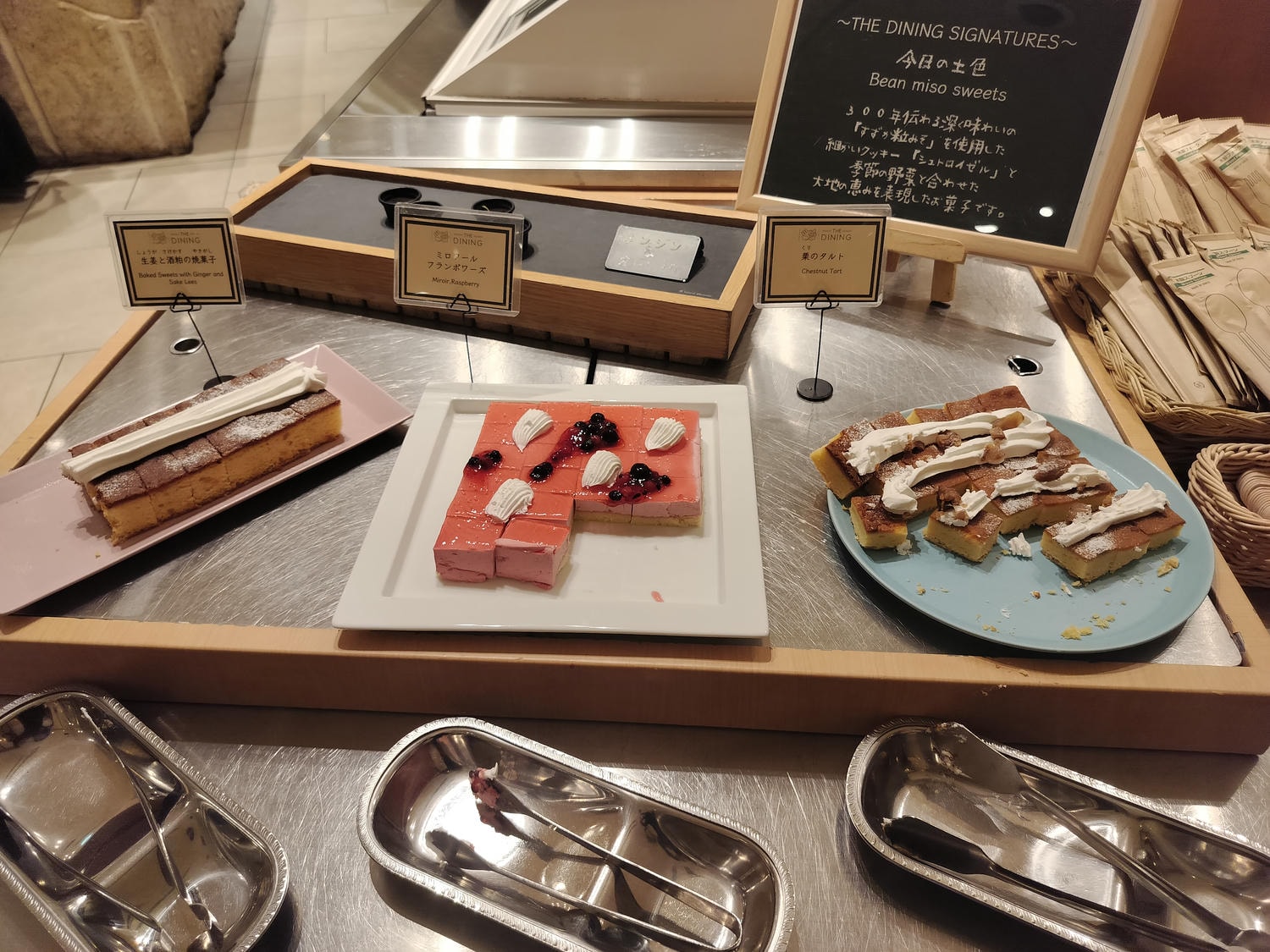 近畿三重旅遊┃親子最愛!!夢想的賽車牆面「主題鈴鹿賽車場飯店」直通賽車場樂園 天然溫泉自助早晚餐超豐富 免費停車