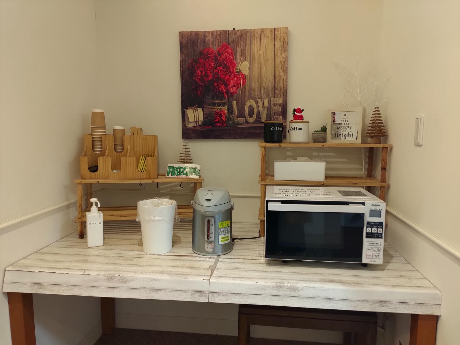 熊本住宿┃全年聖誕節!!天草聖誕老人飯店 寬徜乾淨天然溫泉CP值意外超讚 週邊餐廳多 免費停車 天草自駕