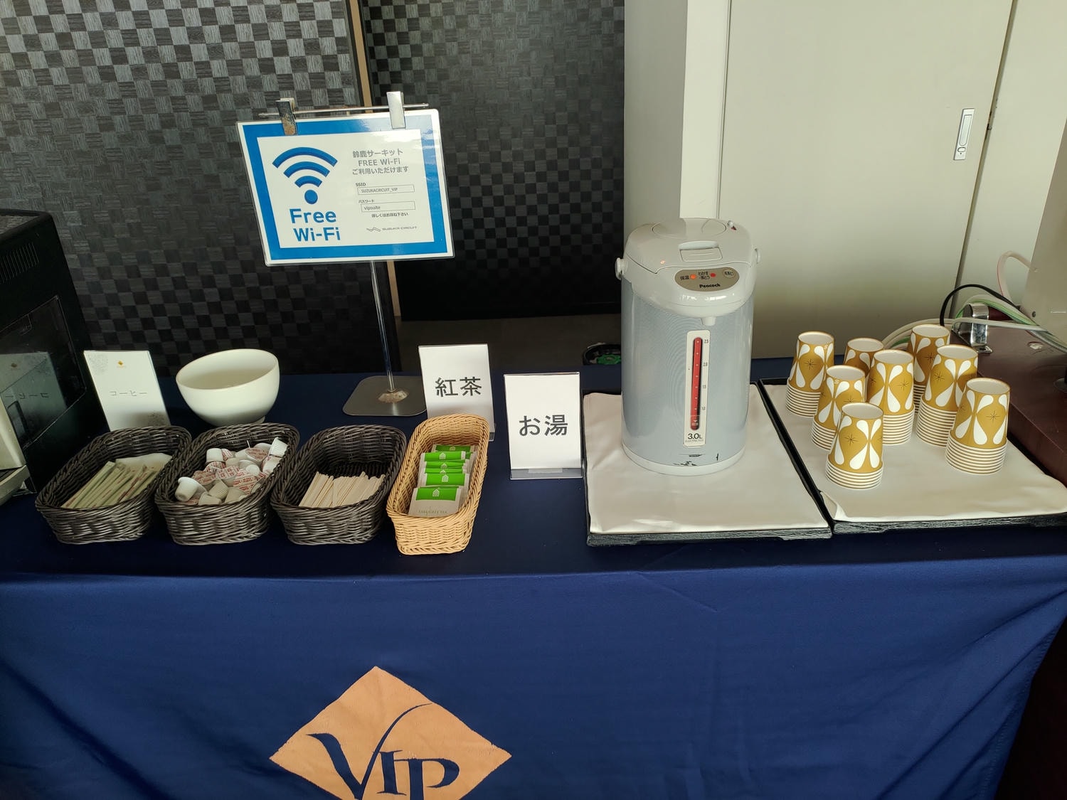 近畿三重┃「鈴鹿賽車場樂園」全介紹 大人小孩車車天堂一日護照 F1賽道賽車開起來 酷奇拉小鎮 VIP休息室 日本親子樂園