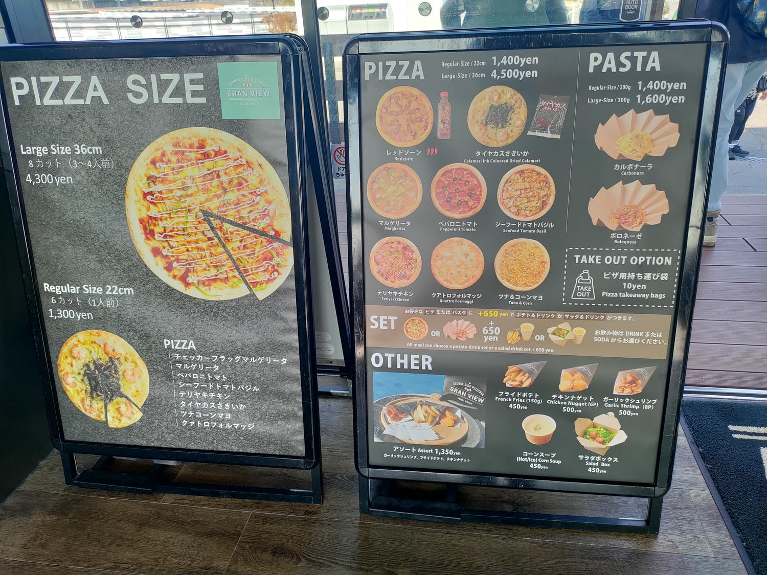 近畿三重┃「鈴鹿賽車場樂園」全介紹 大人小孩車車天堂一日護照 F1賽道賽車開起來 酷奇拉小鎮 VIP休息室 日本親子樂園