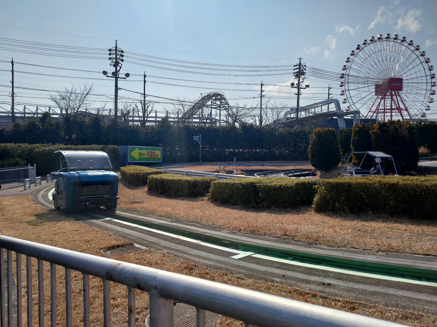 近畿三重┃「鈴鹿賽車場樂園」全介紹 大人小孩車車天堂一日護照 F1賽道賽車開起來 酷奇拉小鎮 VIP休息室 日本親子樂園