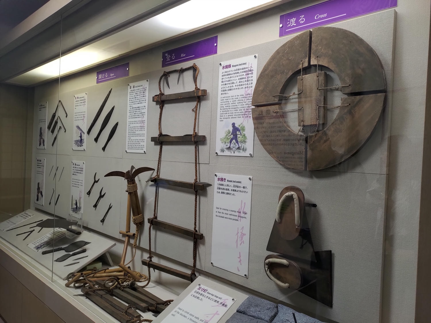 三重鈴鹿伊賀親子遊┃「鈴鹿賽車場樂園」自駕近郊「伊賀流忍者博物館」忍者表演 百年「福岡醤油店」見學體驗 自由行