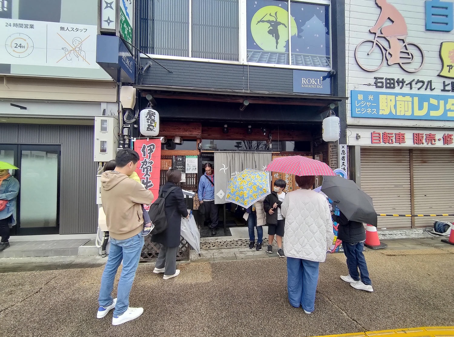 三重鈴鹿伊賀親子遊┃「鈴鹿賽車場樂園」自駕近郊「伊賀流忍者博物館」忍者表演 百年「福岡醤油店」見學體驗 自由行