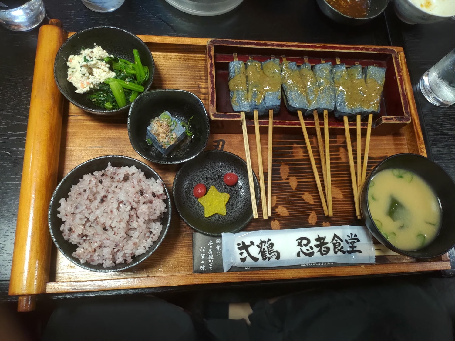 三重鈴鹿伊賀親子遊┃「鈴鹿賽車場樂園」自駕近郊「伊賀流忍者博物館」忍者表演 百年「福岡醤油店」見學體驗 自由行