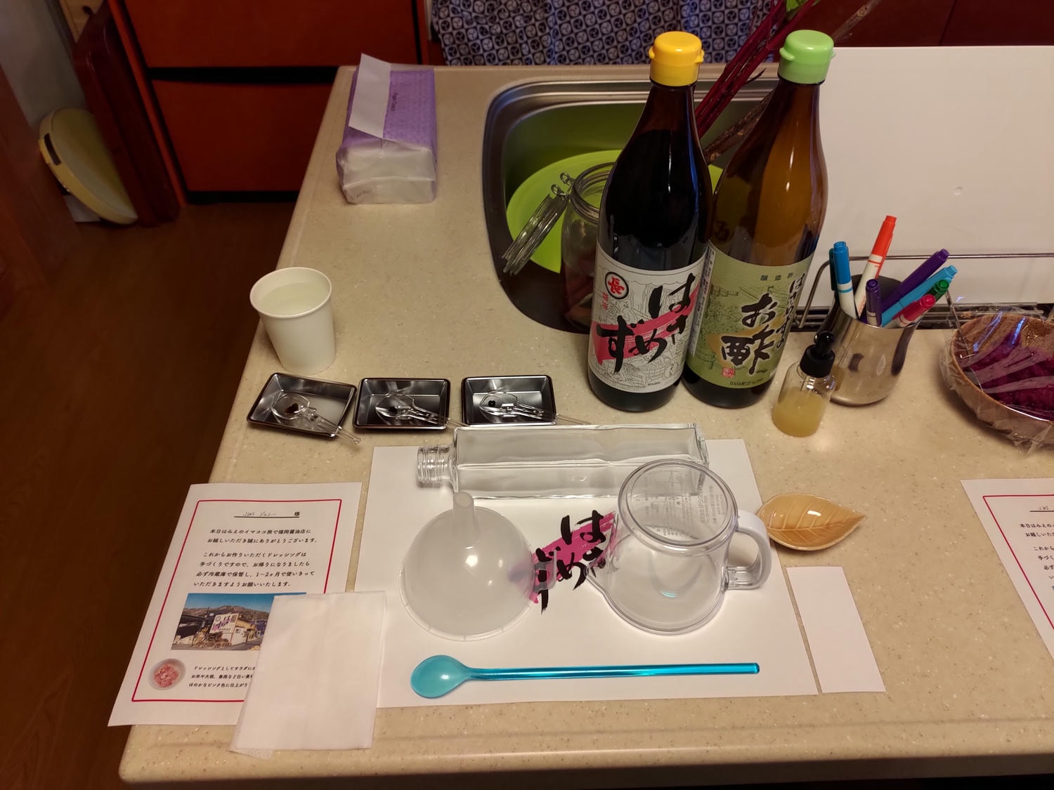 三重鈴鹿伊賀親子遊┃「鈴鹿賽車場樂園」自駕近郊「伊賀流忍者博物館」忍者表演 百年「福岡醤油店」見學體驗 自由行