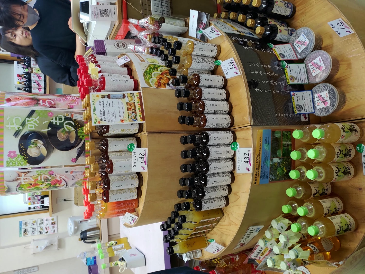 三重鈴鹿伊賀親子遊┃「鈴鹿賽車場樂園」自駕近郊「伊賀流忍者博物館」忍者表演 百年「福岡醤油店」見學體驗 自由行