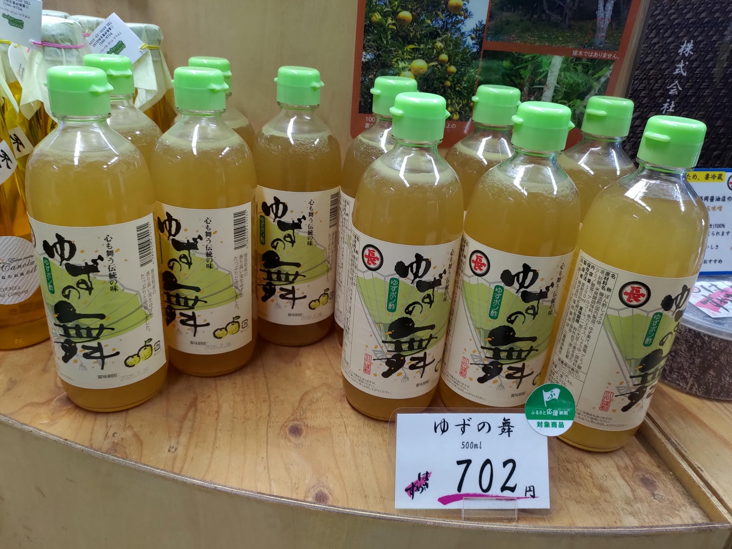 三重鈴鹿伊賀親子遊┃「鈴鹿賽車場樂園」自駕近郊「伊賀流忍者博物館」忍者表演 百年「福岡醤油店」見學體驗 自由行