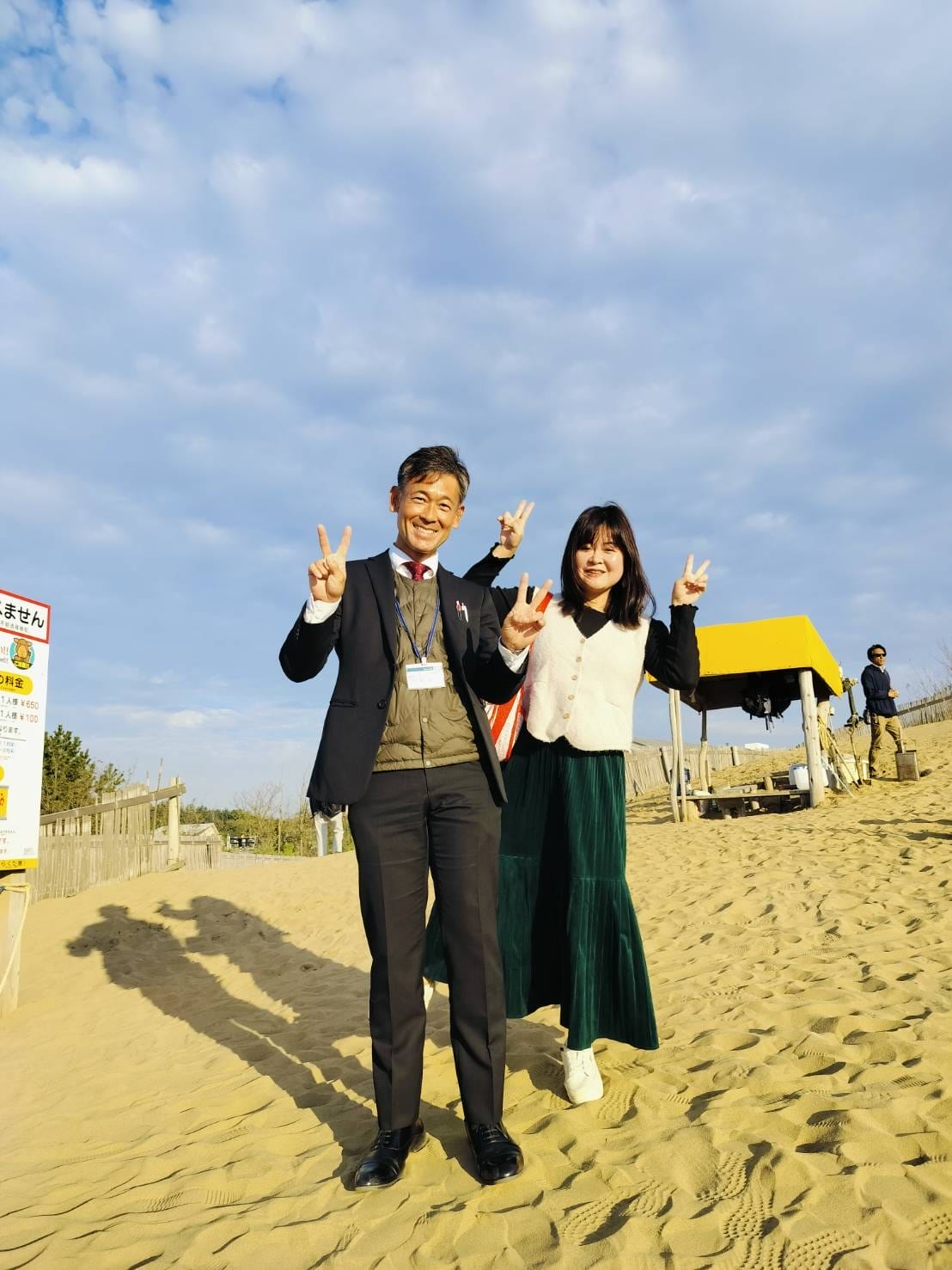 鳥取景點┃舊地重遊鳥取砂丘 法國篇砂丘美術館 徐徐如生神韻 鳥取必排景點 鳥取自由行 鳥取計程車