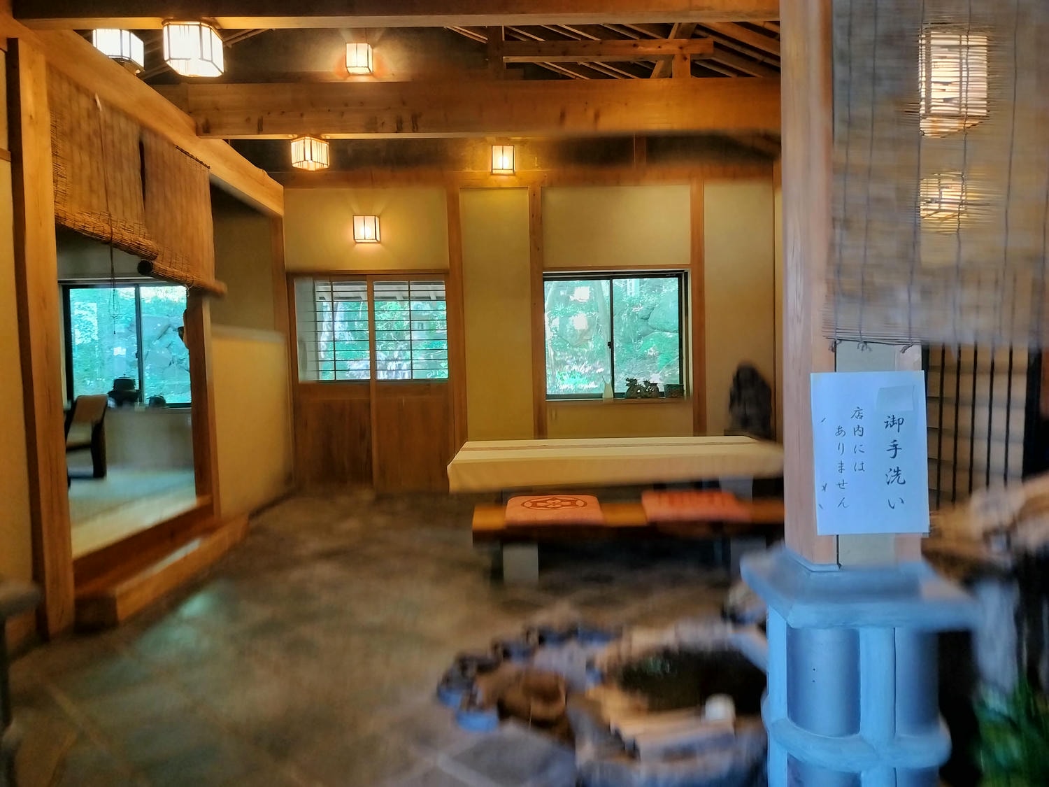 熊本餐廳┃山鹿市日輪寺「とき処 南無ナーム」精進料理食材細膩用心 座落池塘上 熊本素食 熊本自由行 - 第6張圖 熊本餐廳┃山鹿市日輪寺「とき処 南無ナーム」精進料理食材細膩用心 座落池塘上 熊本素食 熊本自由行