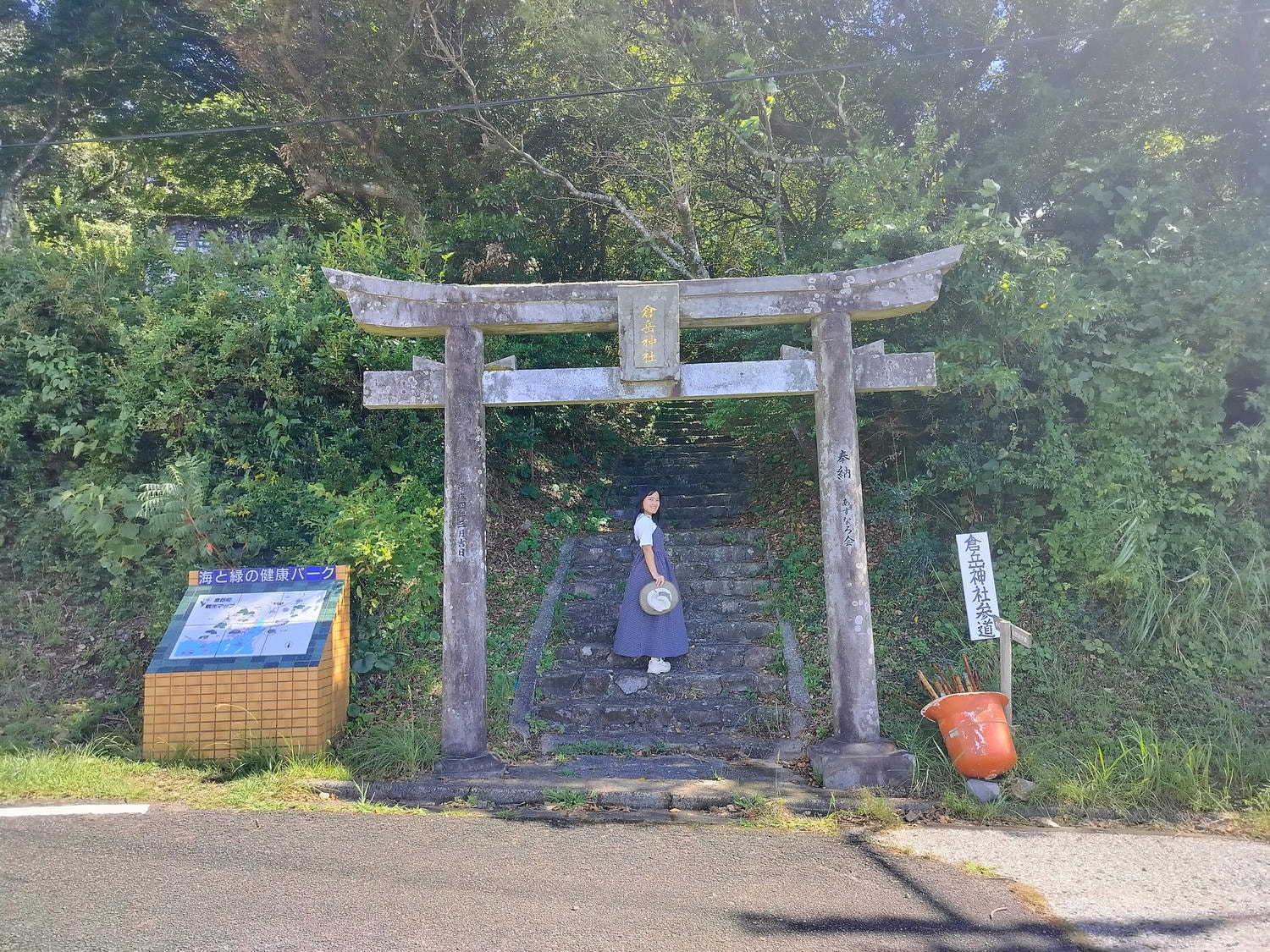 熊本天草景點┃天草倉岳神社 站上682米天空鳥居 鳥居天空一線絕景 天草自由行 天草自駕 天草打卡