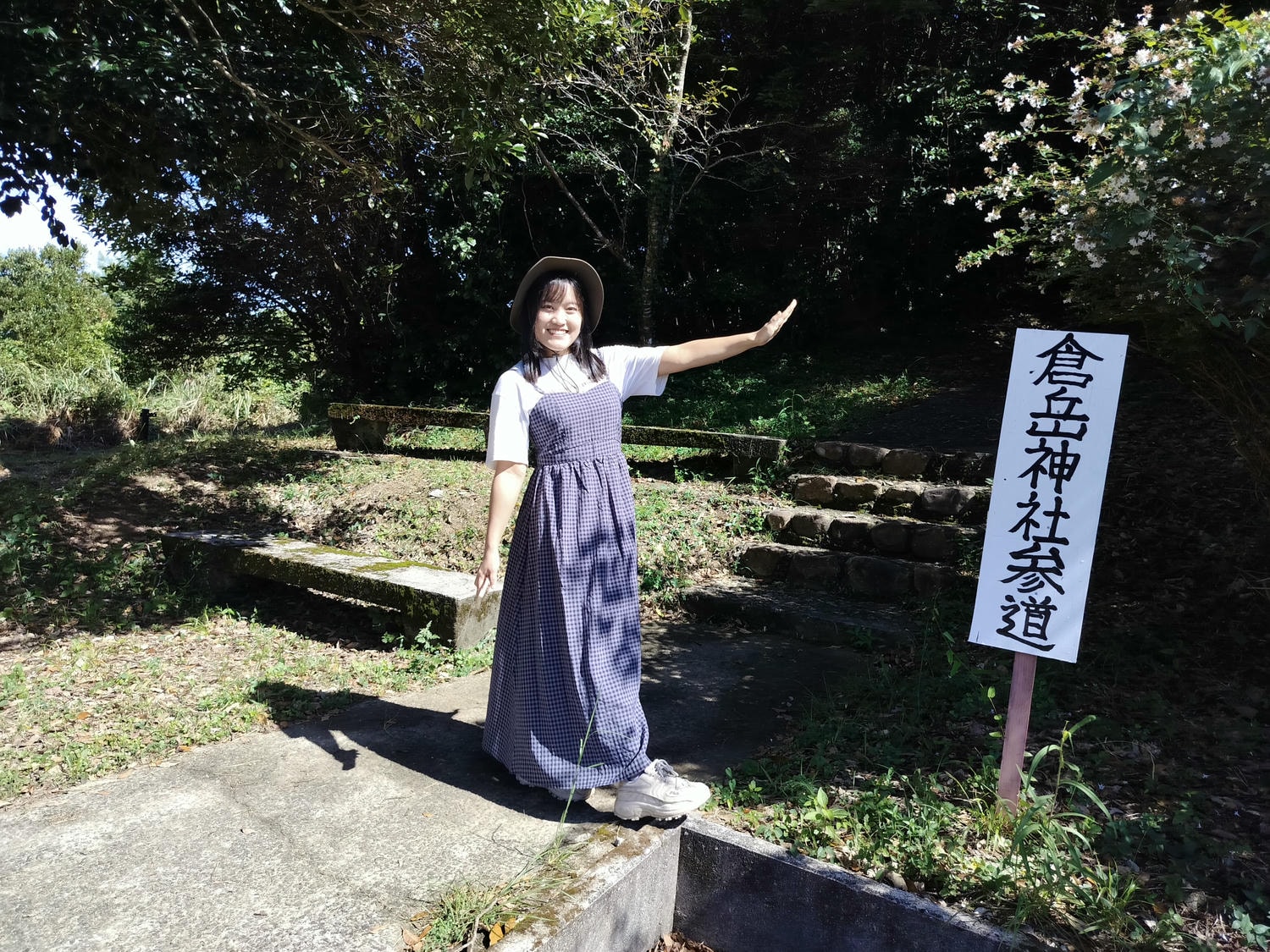 熊本天草景點┃天草倉岳神社 站上682米天空鳥居 鳥居天空一線絕景 天草自由行 天草自駕 天草打卡