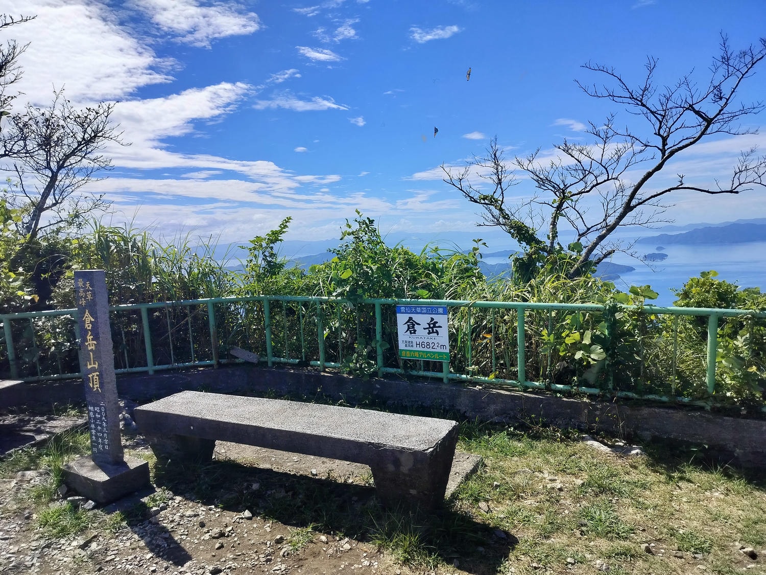 熊本天草景點┃天草倉岳神社 站上682米天空鳥居 鳥居天空一線絕景 天草自由行 天草自駕 天草打卡