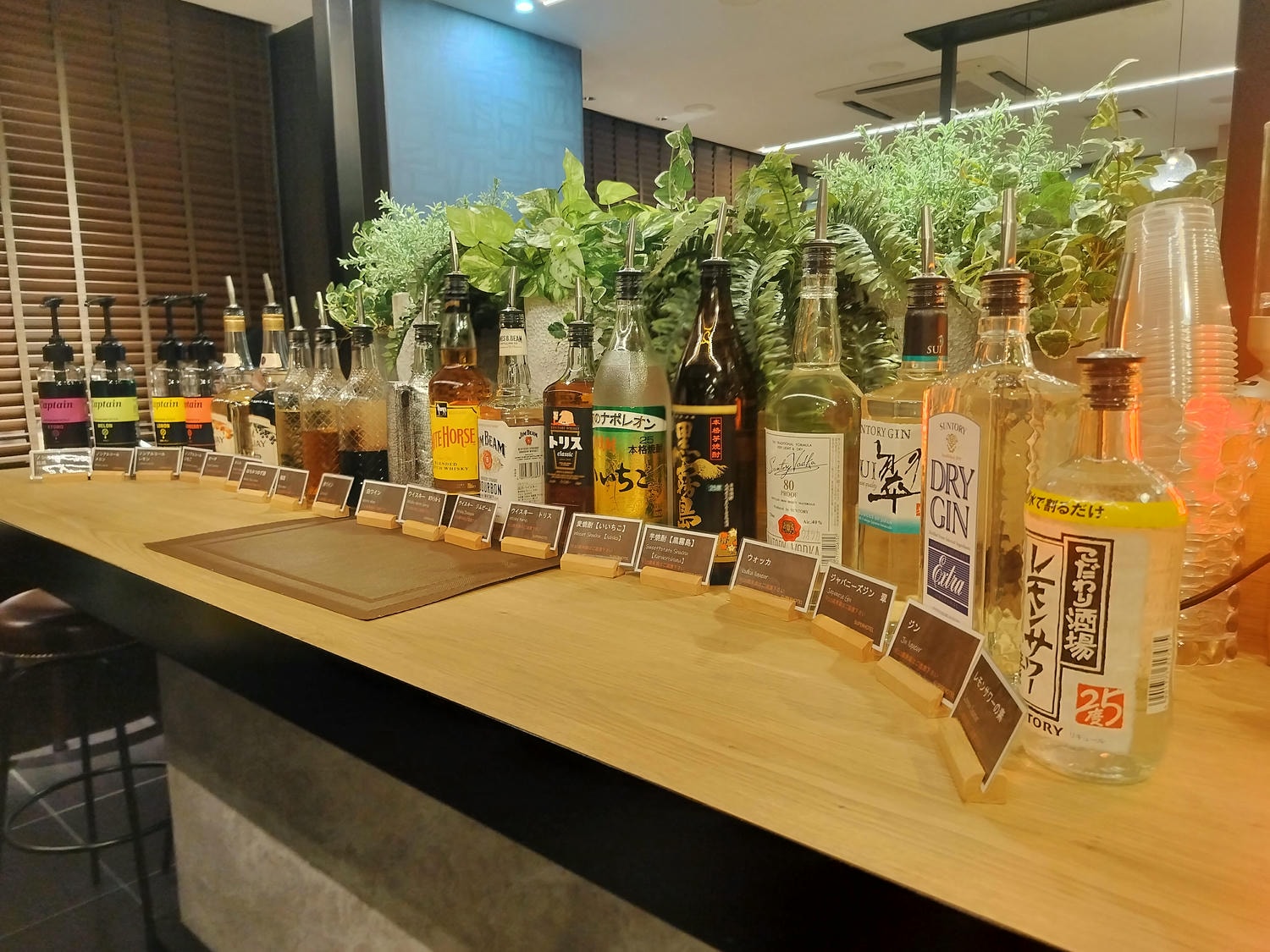 鳥取住宿┃鳥取站北口超級酒店(Super Hotel Tottorieki )免費早餐溫泉調酒 永旺購物步行 鳥取自由行 - 第3張圖 鳥取住宿┃鳥取站北口超級酒店(Super Hotel Tottorieki )免費早餐溫泉調酒 永旺購物步行 鳥取自由行