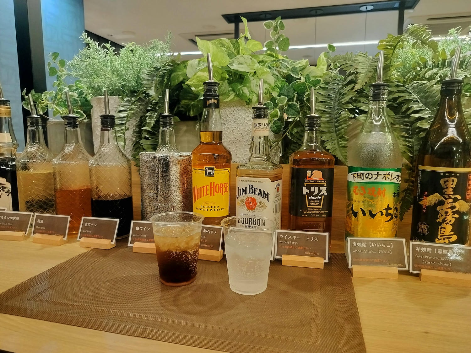 鳥取住宿┃鳥取站北口超級酒店(Super Hotel Tottorieki )免費早餐溫泉調酒 永旺購物步行 鳥取自由行 - 第4張圖 鳥取住宿┃鳥取站北口超級酒店(Super Hotel Tottorieki )免費早餐溫泉調酒 永旺購物步行 鳥取自由行