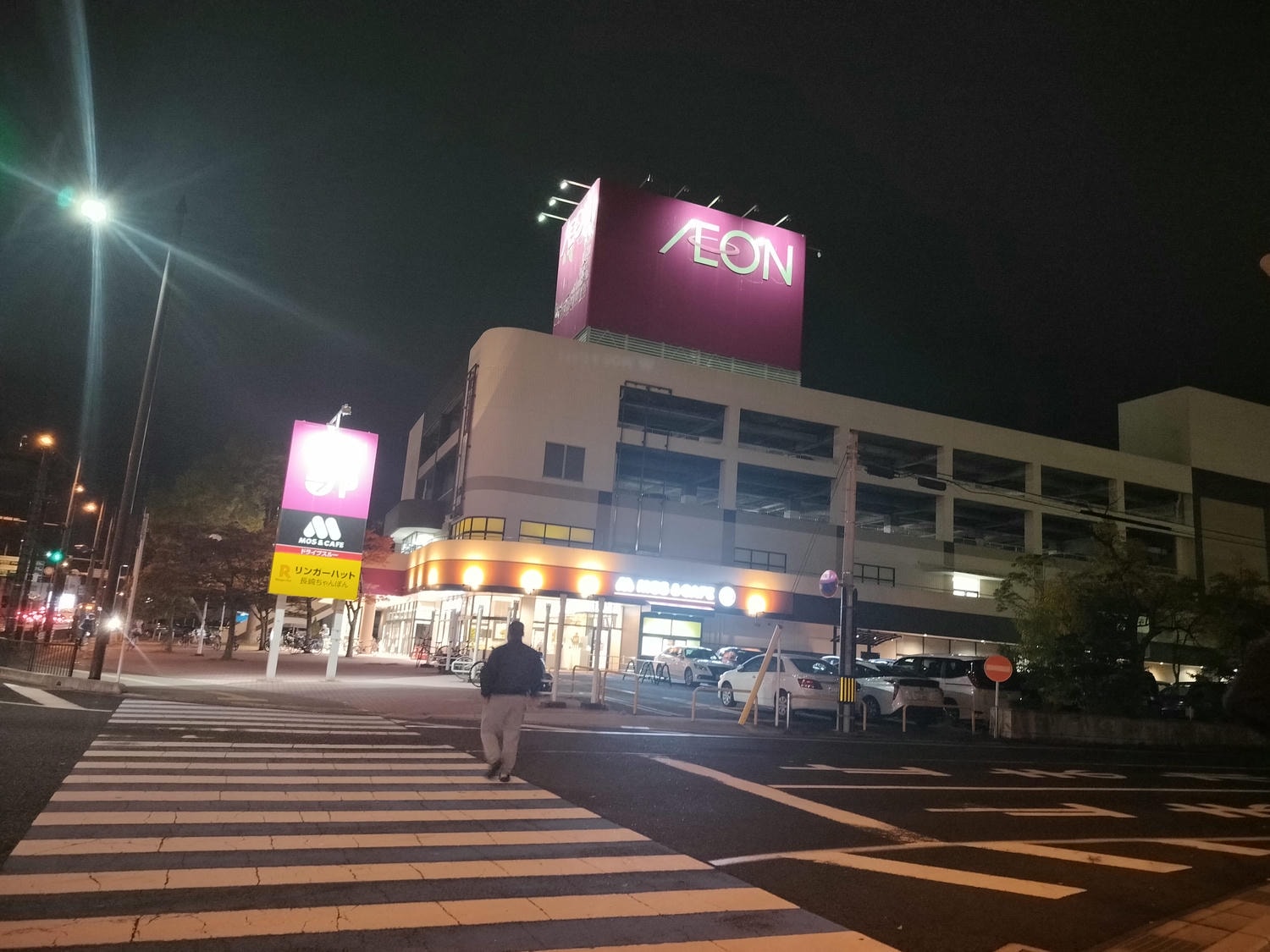 鳥取住宿┃鳥取站北口超級酒店(Super Hotel Tottorieki )免費早餐溫泉調酒 永旺購物步行 鳥取自由行 - 第12張圖 鳥取住宿┃鳥取站北口超級酒店(Super Hotel Tottorieki )免費早餐溫泉調酒 永旺購物步行 鳥取自由行