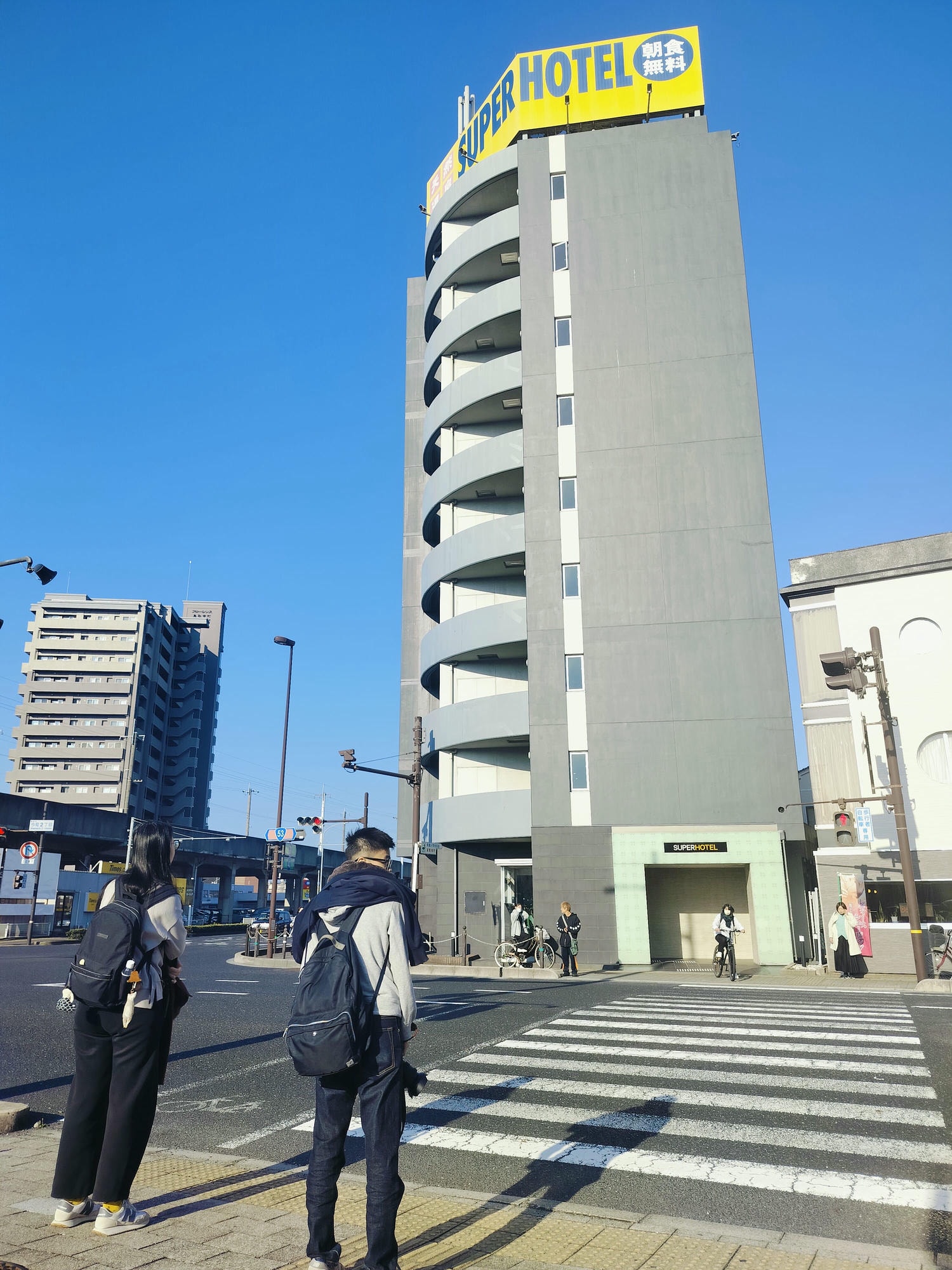 鳥取住宿┃鳥取站北口超級酒店(Super Hotel Tottorieki )免費早餐溫泉調酒 永旺購物步行 鳥取自由行 - 第1張圖 鳥取住宿┃鳥取站北口超級酒店(Super Hotel Tottorieki )免費早餐溫泉調酒 永旺購物步行 鳥取自由行