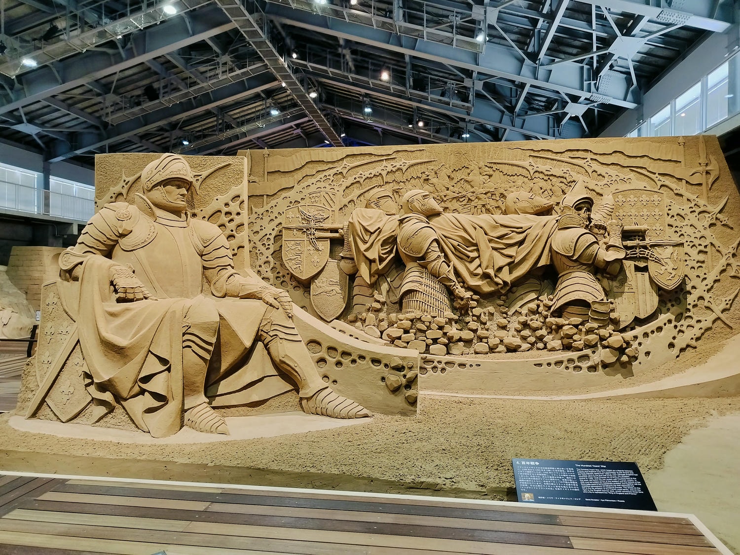 鳥取景點┃舊地重遊鳥取砂丘 法國篇砂丘美術館 徐徐如生神韻 鳥取必排景點 鳥取自由行 鳥取計程車