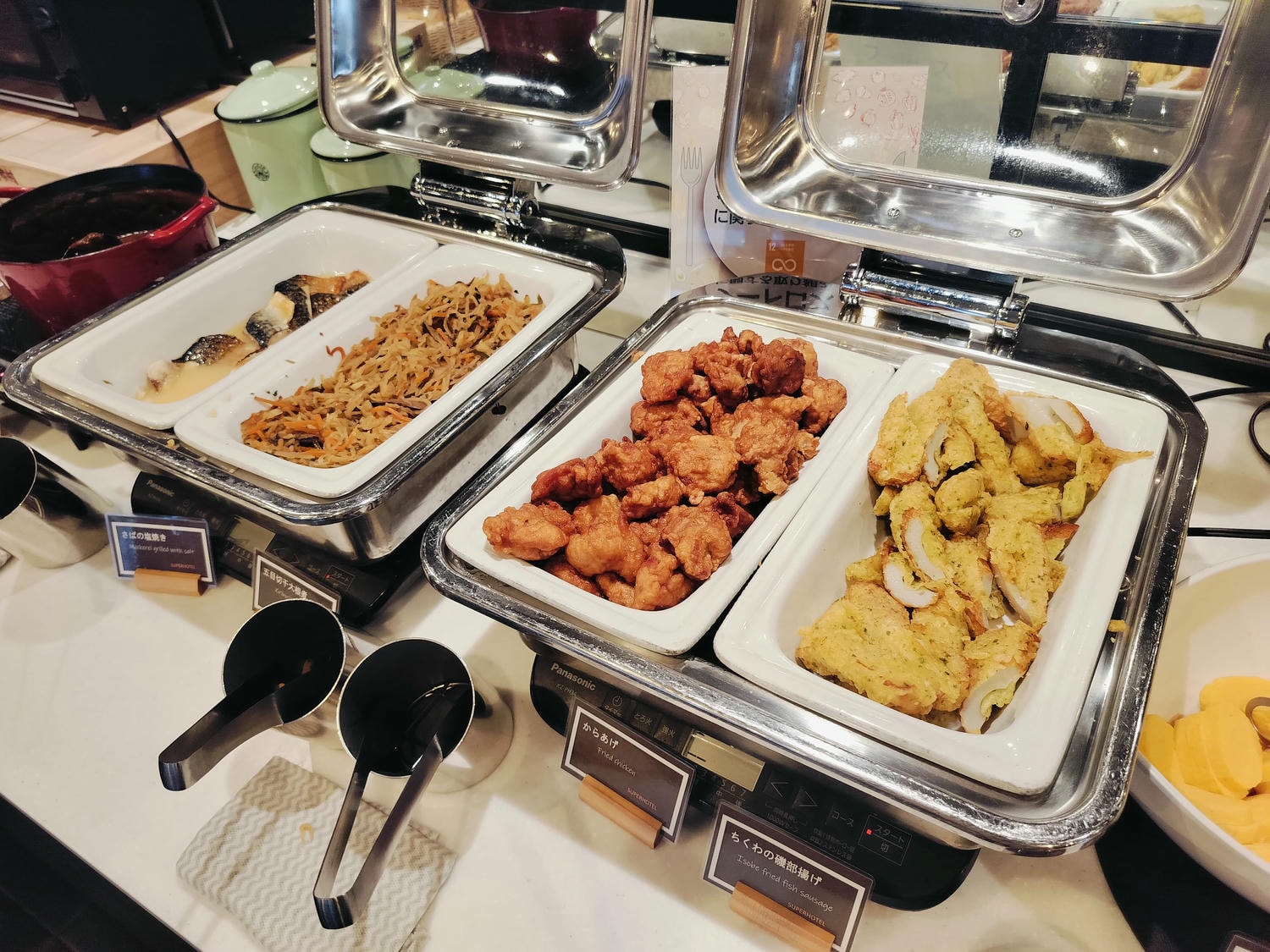 鳥取住宿┃鳥取站北口超級酒店(Super Hotel Tottorieki )免費早餐溫泉調酒 永旺購物步行 鳥取自由行 - 第10張圖 鳥取住宿┃鳥取站北口超級酒店(Super Hotel Tottorieki )免費早餐溫泉調酒 永旺購物步行 鳥取自由行