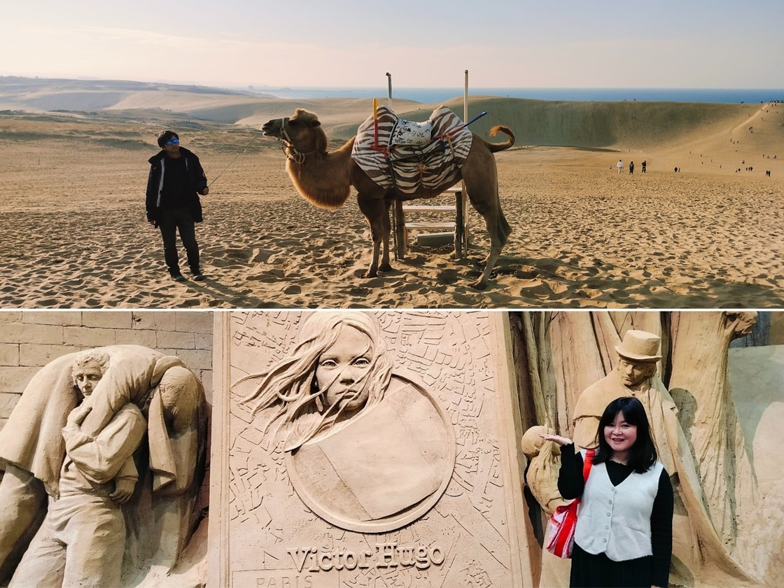 鳥取住宿|鳥取站走3分Green Rich Hotel 平價高CP值豐富早餐與大浴場 走路到永旺星巴客餐廳唐吉 超方便推薦 - 第29張圖 鳥取景點┃舊地重遊鳥取砂丘 法國篇砂丘美術館 徐徐如生神韻 鳥取必排景點 鳥取自由行 鳥取計程車