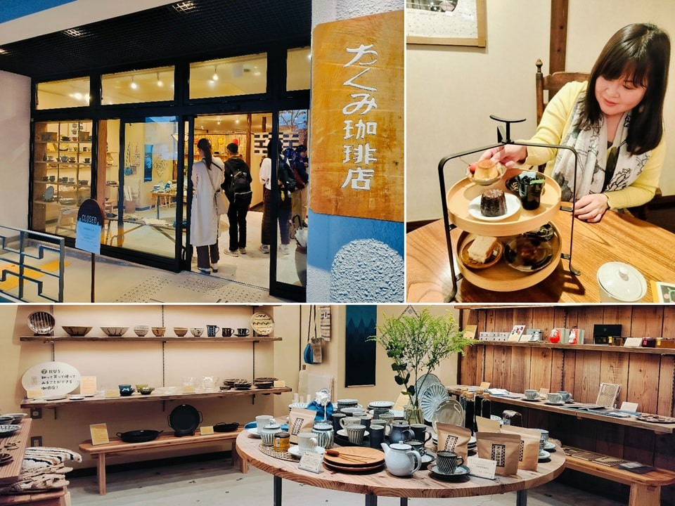 鳥取美食┃生活美學民藝「たくみ匠珈琲」午餐咖哩和牛漢堡排、下午茶蛋糕點心二層 視覺味覺享受 JR鳥取走6分 鳥取餐廳