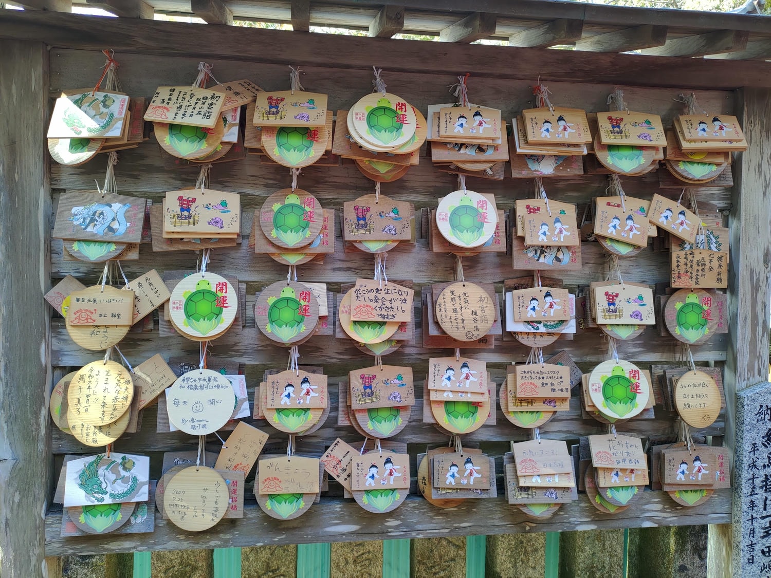 四國祭典┃與張泰山一家參加德島縣日和佐八幡神社祭典!扛驕刻竹燈打太鼓看撞驕 遊山箱晚餐賞花火