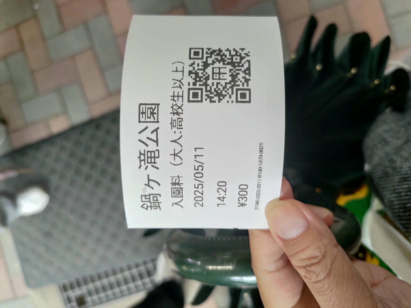 熊本景點┃熊本必訪!水面簾幕猛烈湍急「鍋瀑布」阿蘇小國町大自然藝術品阿蘇自由行 熊本自駕 - 第21張圖 熊本景點┃熊本必訪!水面簾幕猛烈湍急「鍋瀑布」阿蘇小國町大自然藝術品阿蘇自由行 熊本自駕