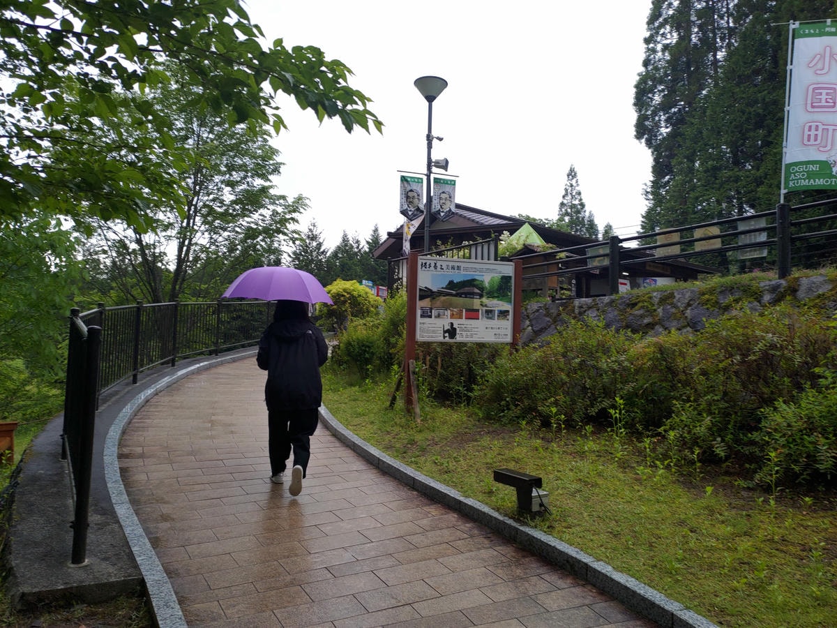 熊本景點┃熊本必訪!水面簾幕猛烈湍急「鍋瀑布」阿蘇小國町大自然藝術品阿蘇自由行 熊本自駕 - 第4張圖 熊本景點┃熊本必訪!水面簾幕猛烈湍急「鍋瀑布」阿蘇小國町大自然藝術品阿蘇自由行 熊本自駕