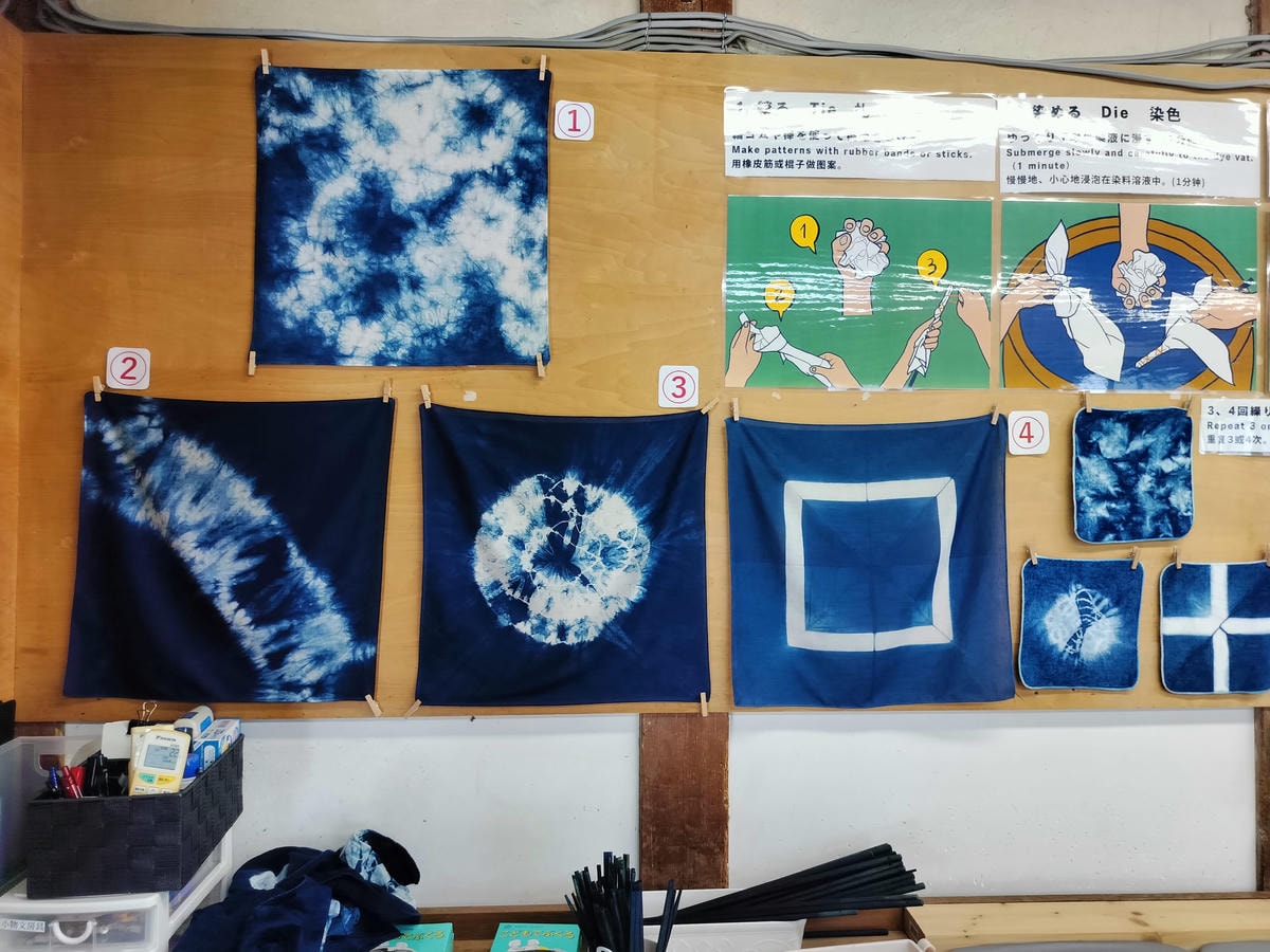 德島景點┃Japan Blue藍染體驗「藍之館」染出屬於你的藍!五大亮點交通費用 藍染商人奧村家德島自由行　