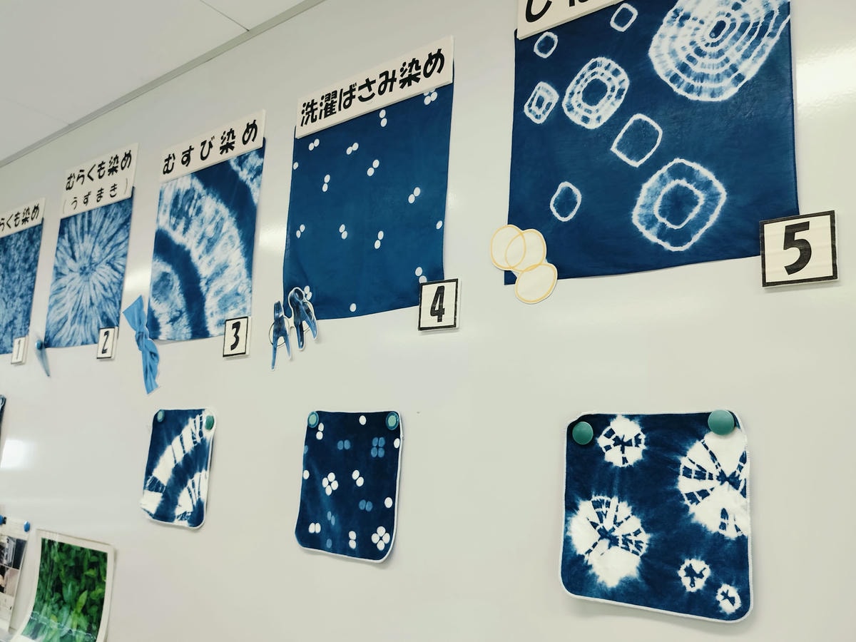 德島景點┃日本藍染產地!「技之館」容百人 藍染體驗JR德島30分車程 阿波藍Japan Blue多款尺寸獨一無二的藍