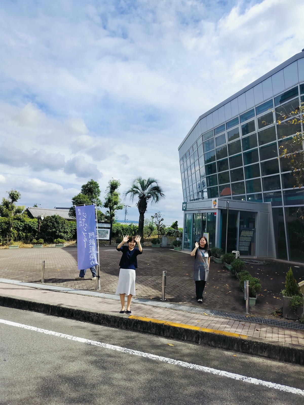 德島景點┃日本藍染產地!「技之館」容百人 藍染體驗JR德島30分車程 阿波藍Japan Blue多款尺寸獨一無二的藍