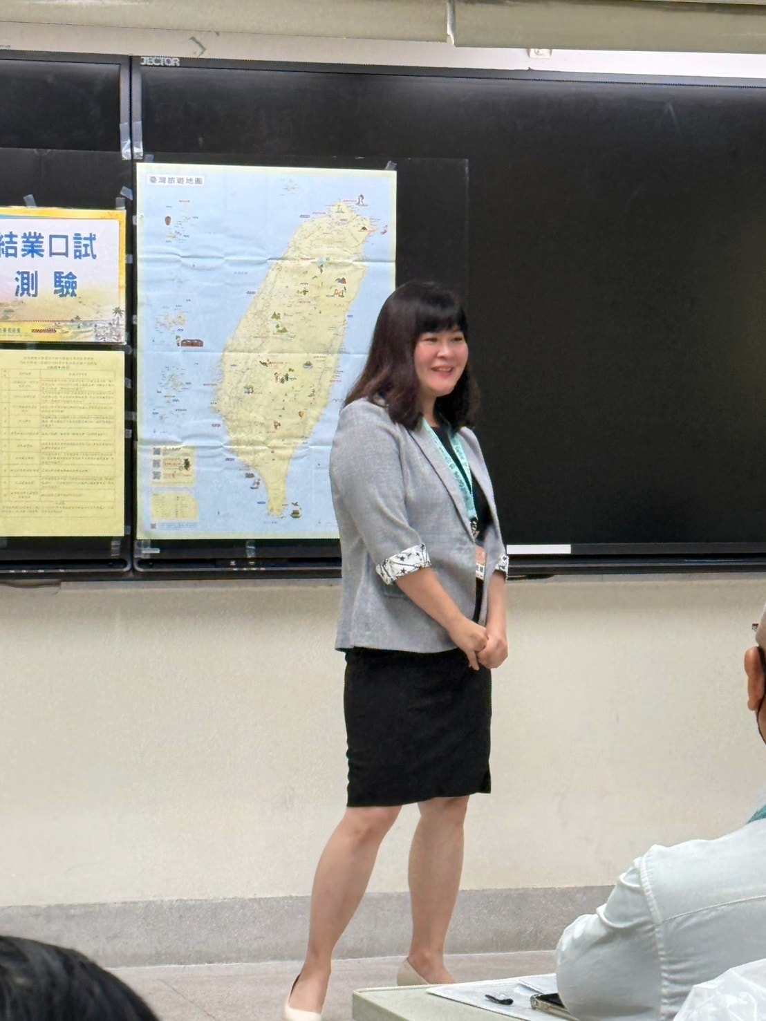 2025新制日文導遊報名/考試心得合格過程記錄(筆試+口試+98小時導遊職前訓練+結業領證)國家考場 - 第19張圖 2025新制日文導遊報名/考試心得合格過程記錄(筆試+口試+98小時導遊職前訓練+結業領證)國家考場