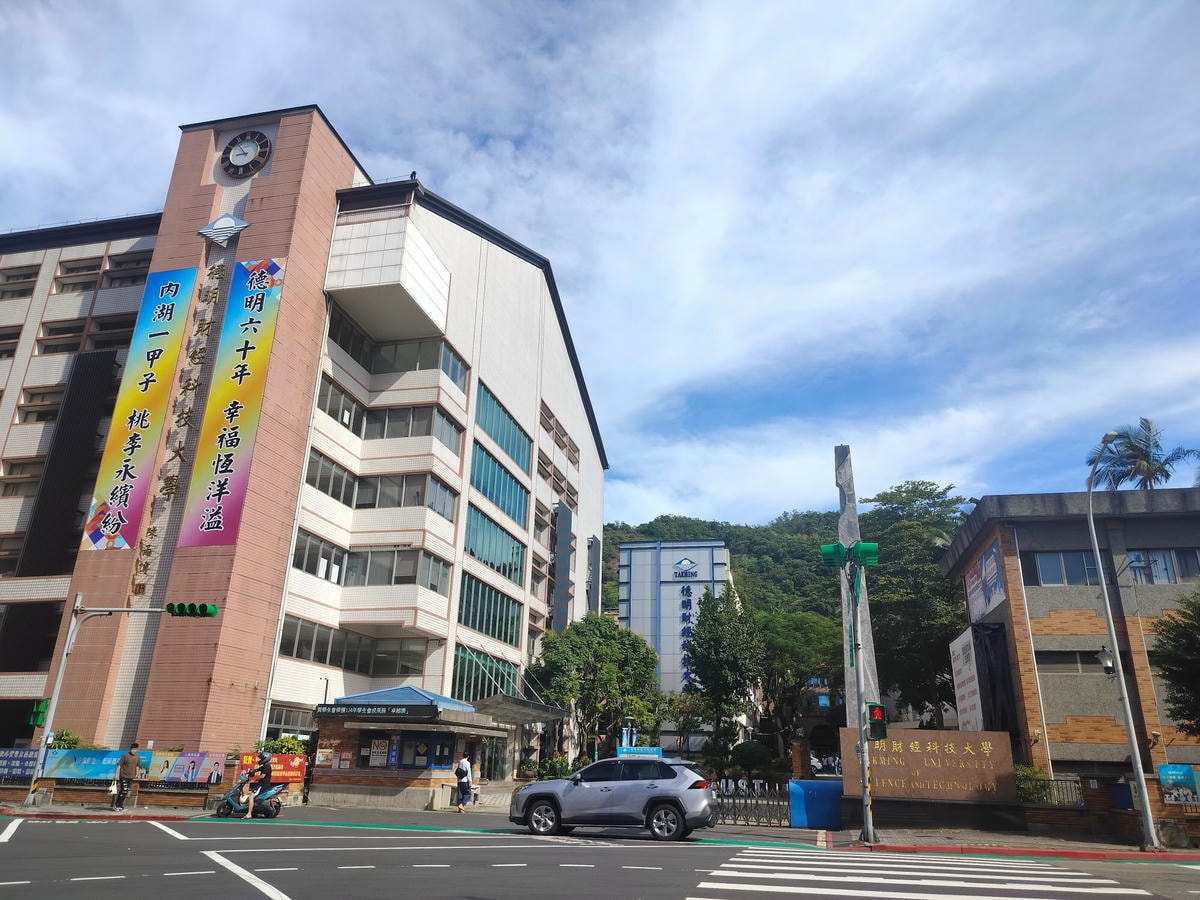 2025新制日文導遊報名/考試心得合格過程記錄(筆試+口試+98小時導遊職前訓練+結業領證)國家考場 - 第13張圖 2025新制日文導遊報名/考試心得合格過程記錄(筆試+口試+98小時導遊職前訓練+結業領證)國家考場