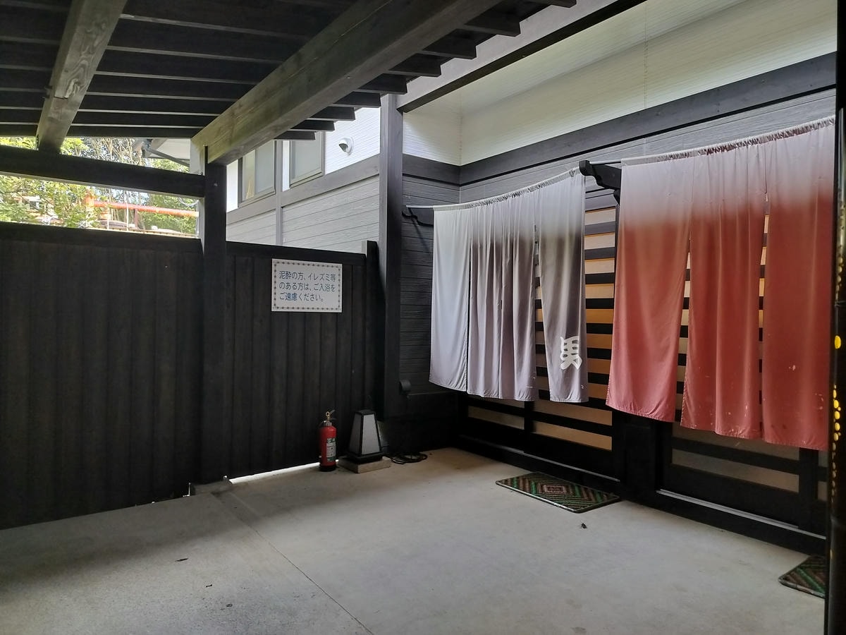 熊本住宿南阿蘇┃一泊二食深山秘湯「竹樂亭」獨棟房露天天然溫泉 日式山居鴨貓共生 竹林星空 熊本自駕推薦住宿 - 第37張圖 熊本住宿南阿蘇┃一泊二食深山秘湯「竹樂亭」獨棟房露天天然溫泉 日式山居鴨貓共生 竹林星空 熊本自駕推薦住宿