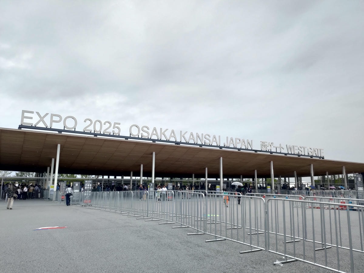 2025關西萬博┃半日萬步走到鐵腿 購物含7-11無現金付款 西側櫻島站免預約接駁車 購票預約等注意事項 - 第1張圖 2025關西萬博┃半日萬步走到鐵腿 購物含7-11無現金付款 西側櫻島站免預約接駁車 購票預約等注意事項