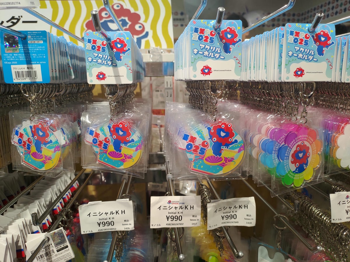 2025關西萬博┃半日萬步走到鐵腿 購物含7-11無現金付款 西側櫻島站免預約接駁車 購票預約等注意事項 - 第25張圖 2025關西萬博┃半日萬步走到鐵腿 購物含7-11無現金付款 西側櫻島站免預約接駁車 購票預約等注意事項