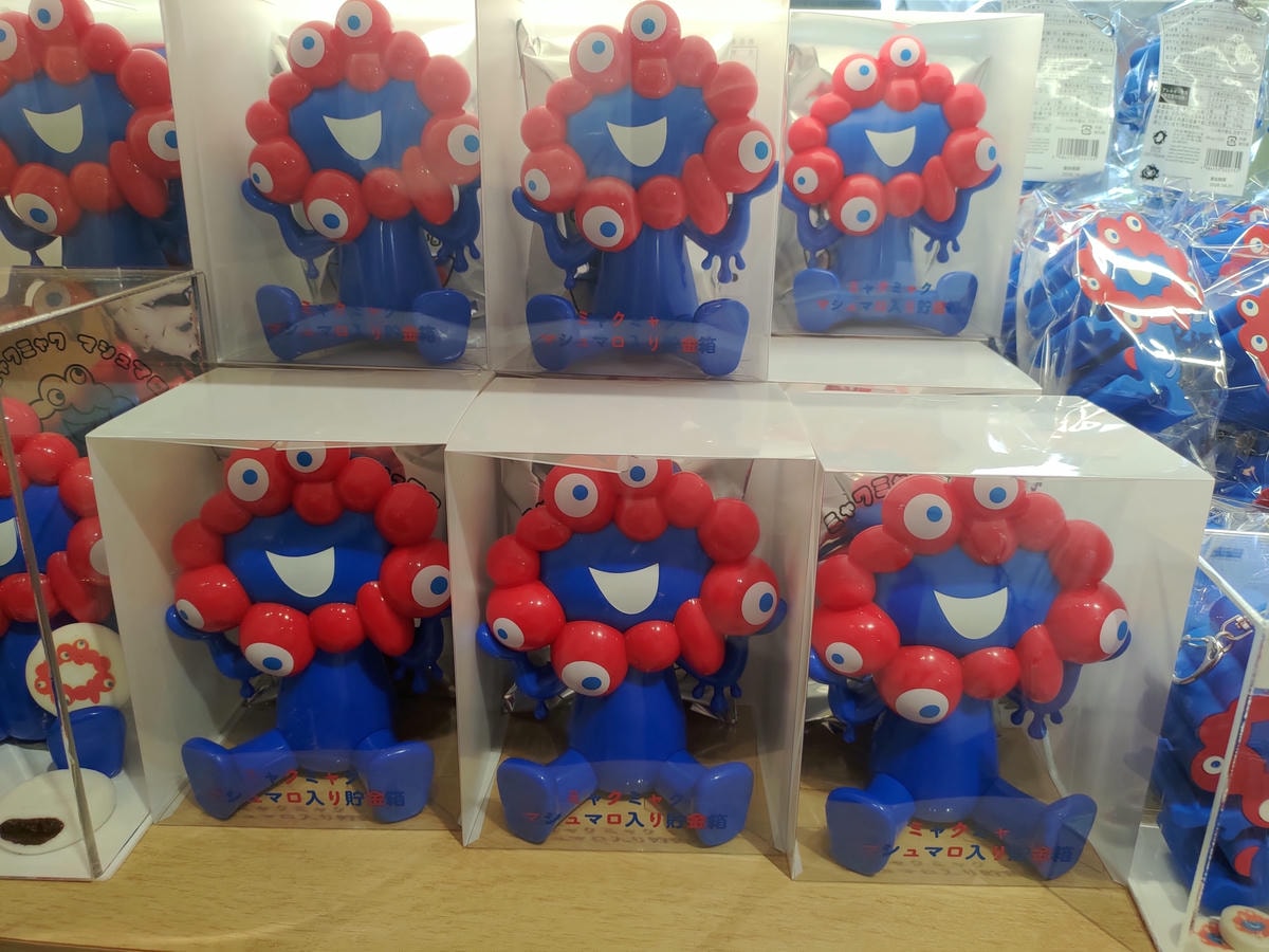 2025關西萬博┃半日萬步走到鐵腿 購物含7-11無現金付款 西側櫻島站免預約接駁車 購票預約等注意事項 - 第26張圖 2025關西萬博┃半日萬步走到鐵腿 購物含7-11無現金付款 西側櫻島站免預約接駁車 購票預約等注意事項