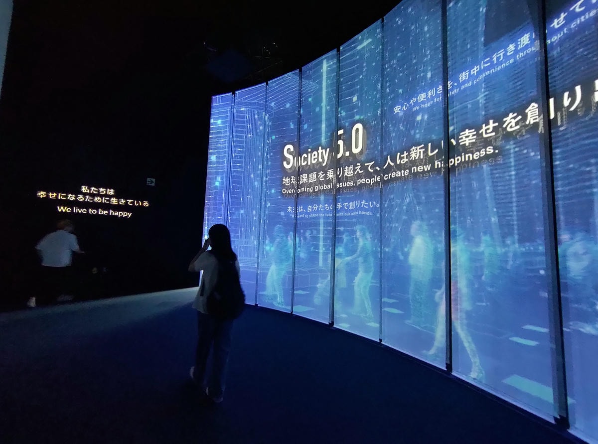 2025關西萬博┃半日萬步走到鐵腿 購物含7-11無現金付款 西側櫻島站免預約接駁車 購票預約等注意事項 - 第12張圖 2025關西萬博┃半日萬步走到鐵腿 購物含7-11無現金付款 西側櫻島站免預約接駁車 購票預約等注意事項