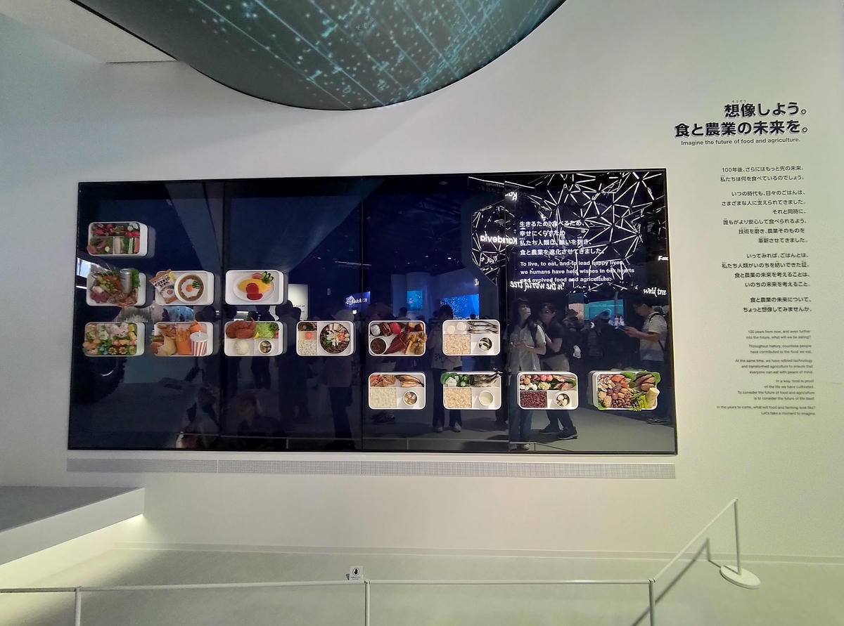 2025關西萬博┃半日萬步走到鐵腿 購物含7-11無現金付款 西側櫻島站免預約接駁車 購票預約等注意事項 - 第15張圖 2025關西萬博┃半日萬步走到鐵腿 購物含7-11無現金付款 西側櫻島站免預約接駁車 購票預約等注意事項