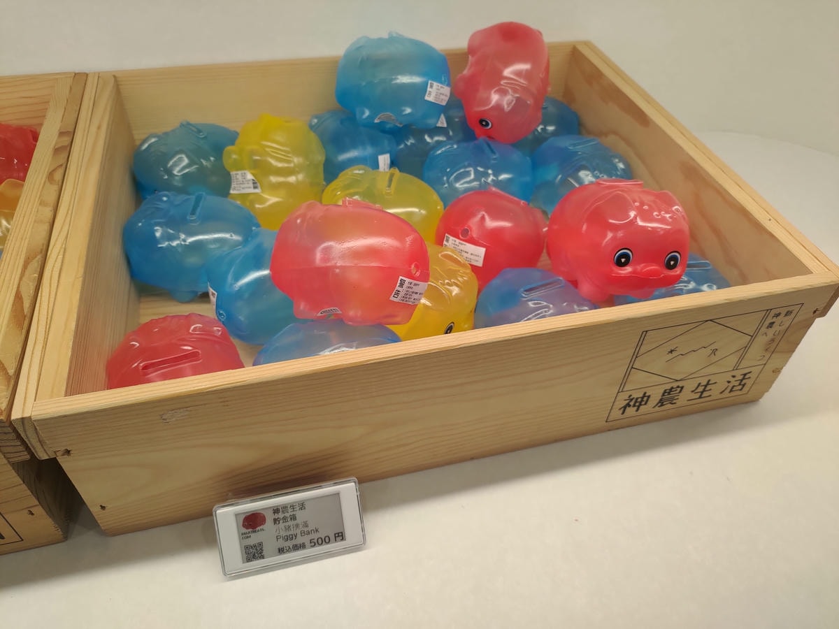 2025關西萬博┃半日萬步走到鐵腿 購物含7-11無現金付款 西側櫻島站免預約接駁車 購票預約等注意事項 - 第38張圖 2025關西萬博┃半日萬步走到鐵腿 購物含7-11無現金付款 西側櫻島站免預約接駁車 購票預約等注意事項