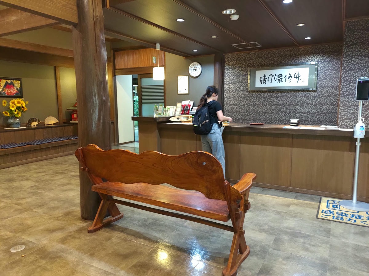 熊本住宿南阿蘇┃一泊二食深山秘湯「竹樂亭」獨棟房露天天然溫泉 日式山居鴨貓共生 竹林星空 熊本自駕推薦住宿 - 第4張圖 熊本住宿南阿蘇┃一泊二食深山秘湯「竹樂亭」獨棟房露天天然溫泉 日式山居鴨貓共生 竹林星空 熊本自駕推薦住宿