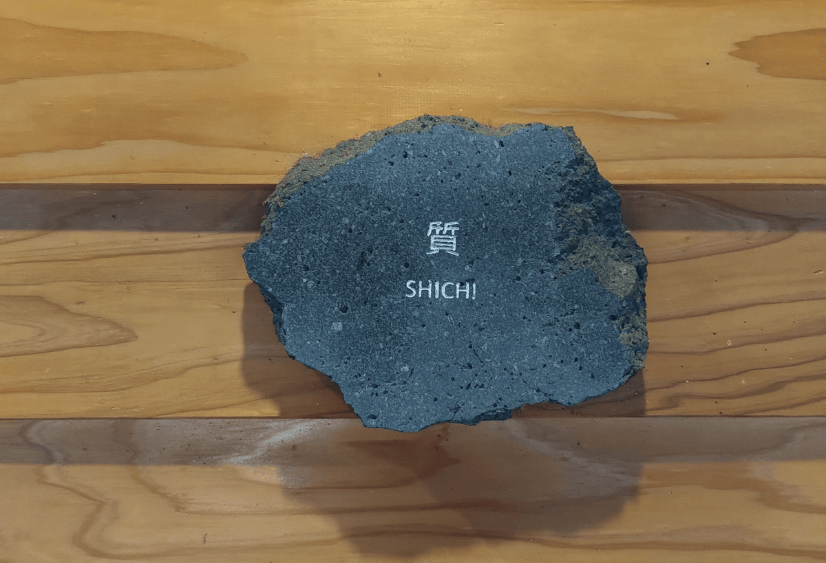 熊本住宿甲佐町┃NIPPONIA 「疏水之鄉」古民家住宿一日僅三房 水與歷史共生 百年當鋪房 樓中樓緣側賞日常 當地食材早餐