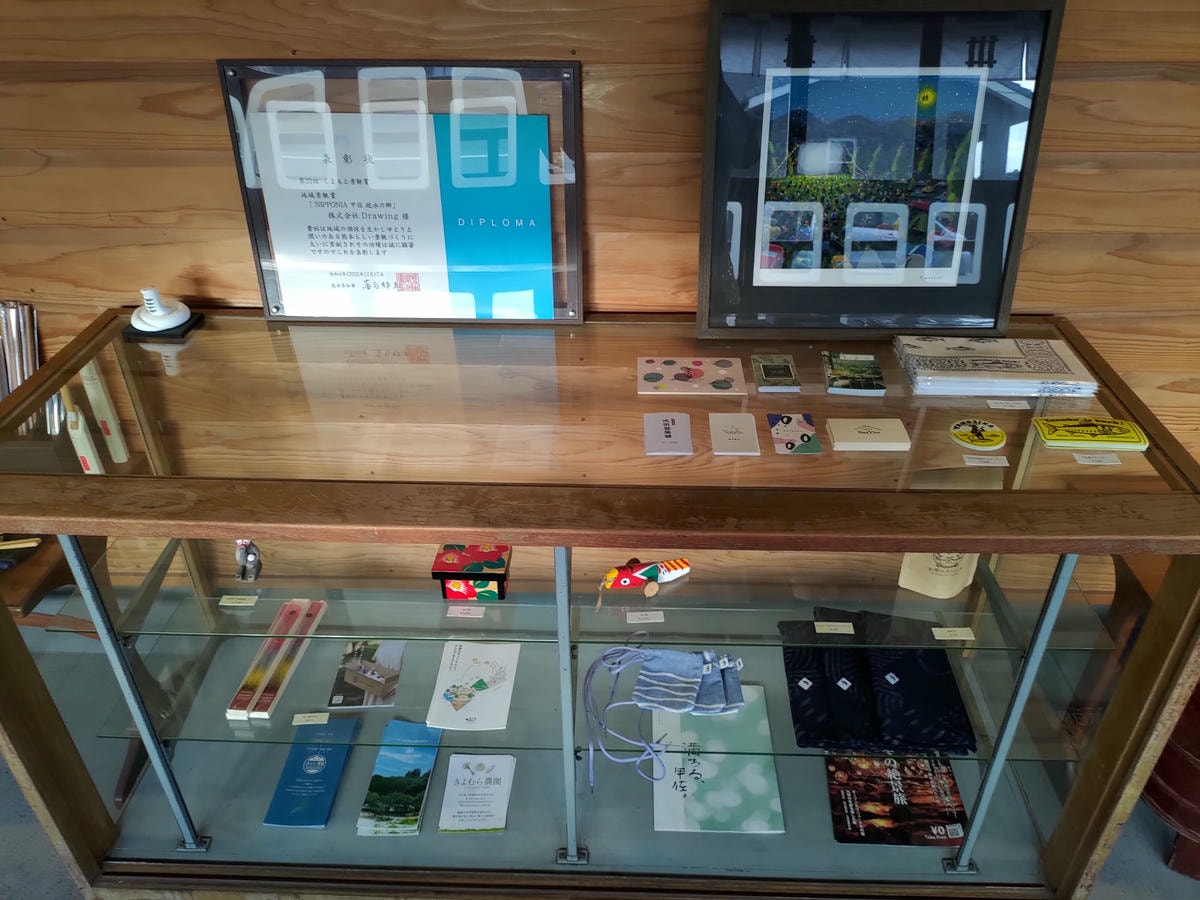 熊本住宿甲佐町┃NIPPONIA 「疏水之鄉」古民家住宿一日僅三房 水與歷史共生 百年當鋪房 樓中樓緣側賞日常 當地食材早餐