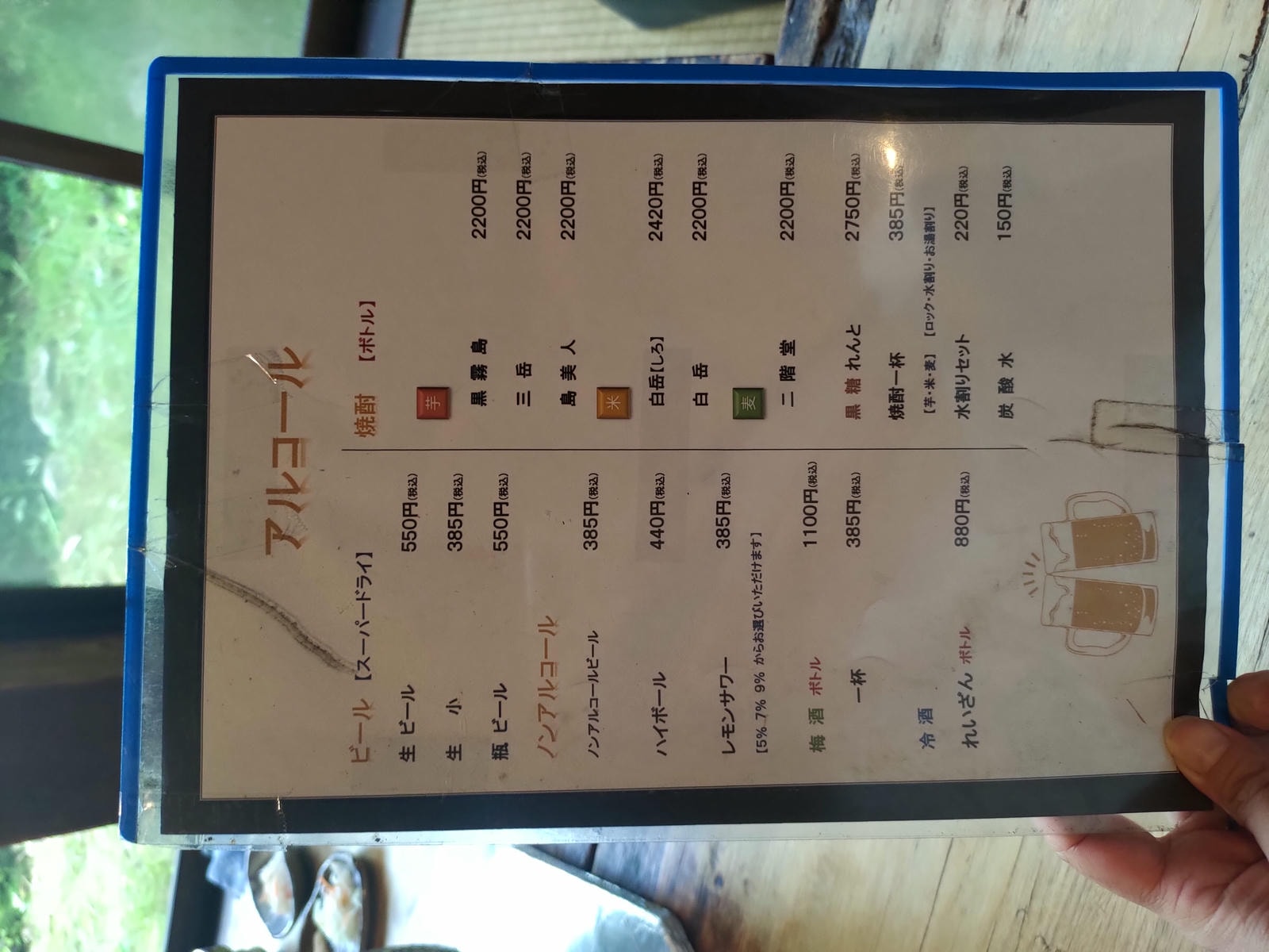 熊本餐廳甲佐┃炭香四溢古民家「野乃家」炭烤地雞×爆彈飯糰 藏身山林間!當地小聚都來這 熊本自駕